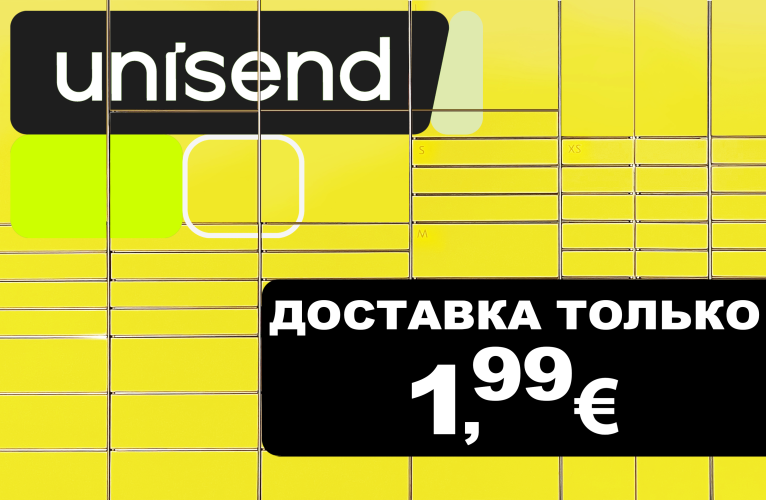 EE_D