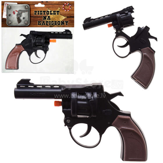 I-Toys Art.A-1665 Пистолет
