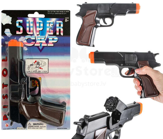 I-Toys Art.A-0266  Пистолет 13 см