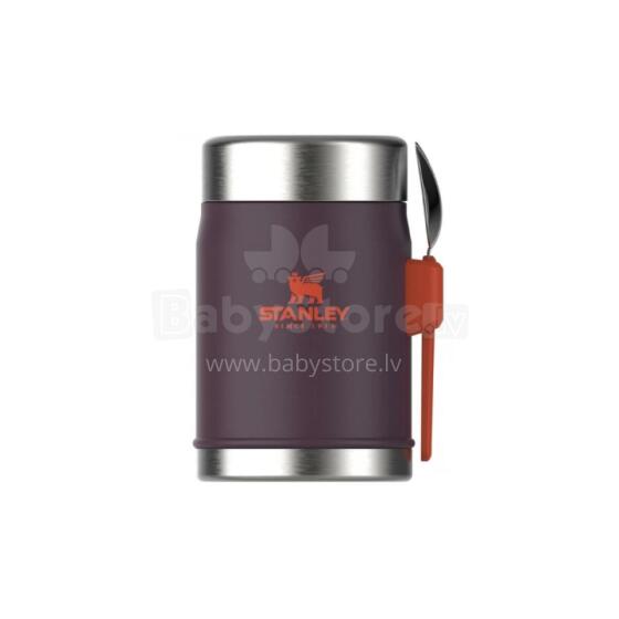 Toidutermos The Legendary Food Jar + Spork 0,4L tumelilla