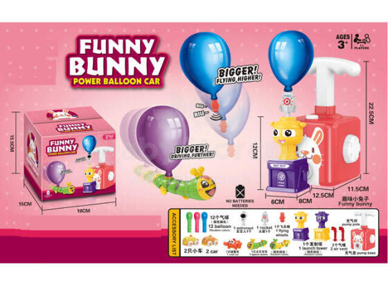 ICOM 7163049 Ʋu siwo zãa balloon