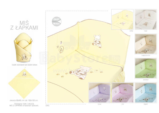 KIECZMERSKI Mlɔƒe C-2 ROYAL kple frill 135x100 beige