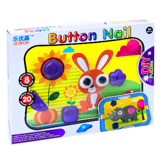 SMILY PLAY AN84045 Geometri ƒe aɖaŋuɖogbalẽ