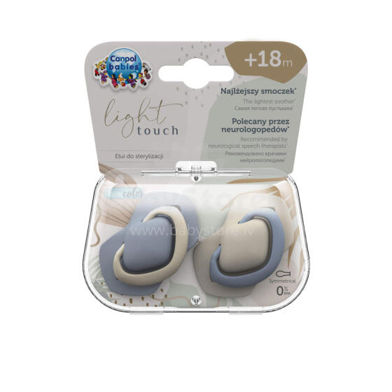 CANPOL 22/657 Fafa silicone symmetrical pacifier 18+ ɣletiwo Amadede Dzadzɛ blɔ