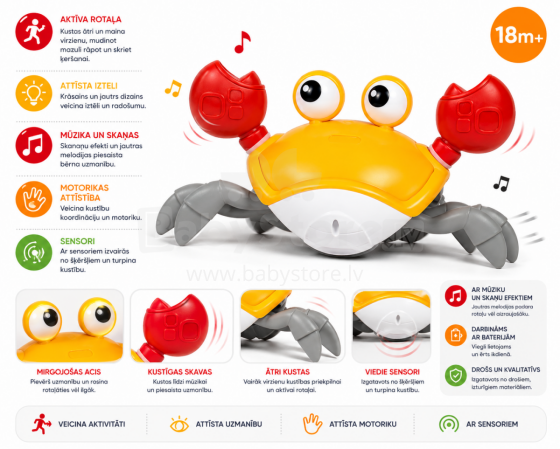 Bo Crab Art.242526