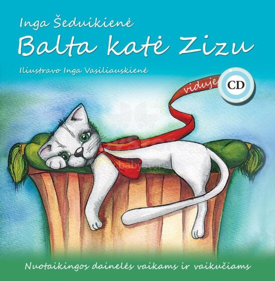 Сборник песен с CD, Белая Кошка Зизу