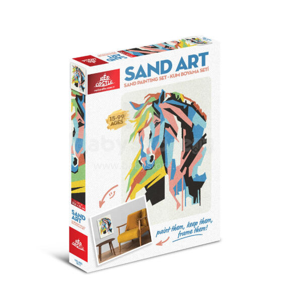 Red Castle sand set, Sɔ