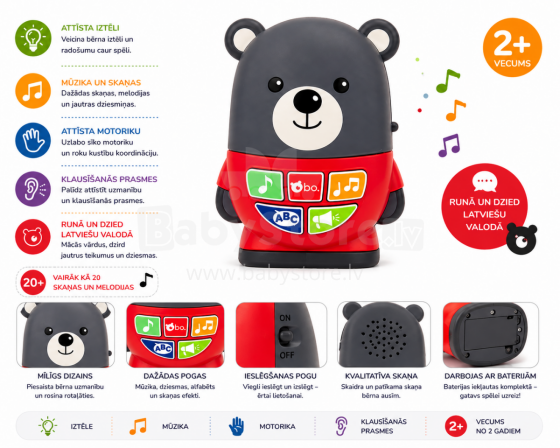 Bo Musical Bear LV Art.255234 Interaktiivne mänguasi "Mängukaru" (ladina keeles)