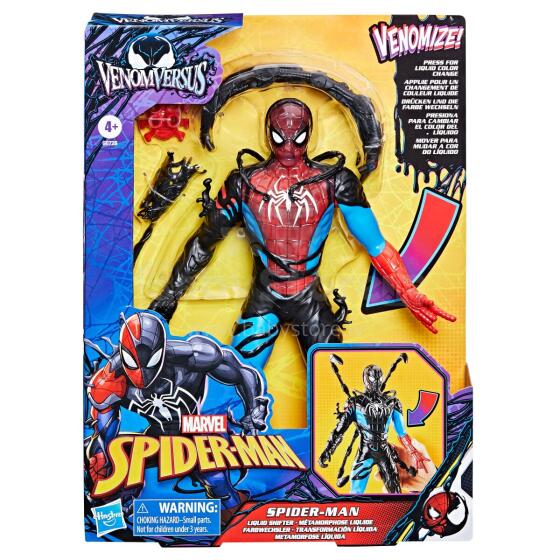 SPIDER-MAN Figūriņa no Venoma filmas, 27 cm