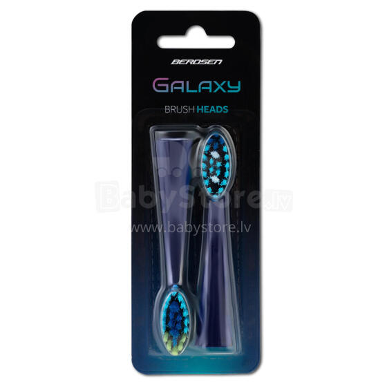 Головки для зубной щётки Galaxy Berdsen Sonic 2 шт