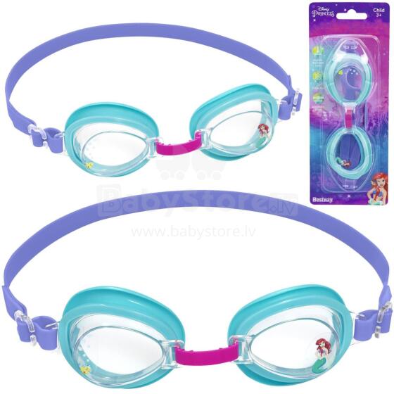 Laste ujumisprillid Ariel Bestway 9102Z