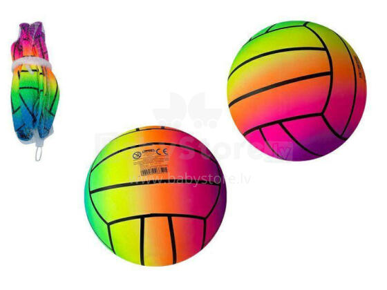 KUMMIPALL VOLLEYPALL