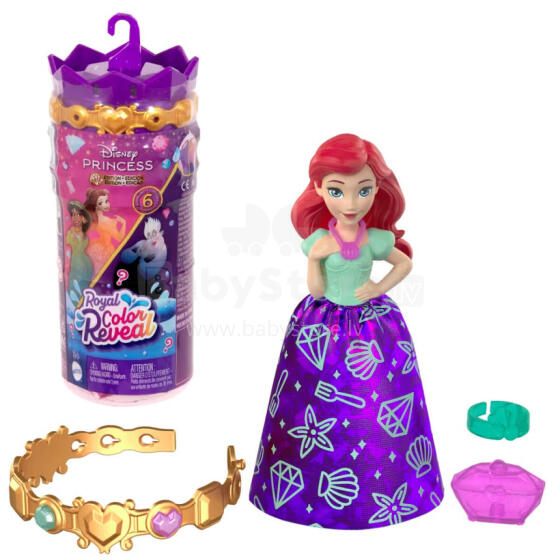 Doll -22728 - DISNEY - ROYAL COLOR REVEAL - PRINCES or VILLAIN