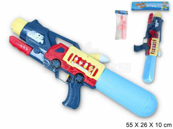 VEESOOV 55 CM