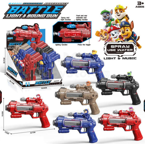 PISTOLET DŹWIĘK