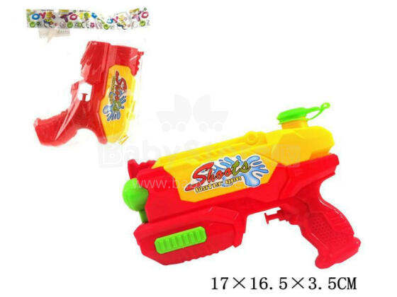 VEESOOV 17 CM