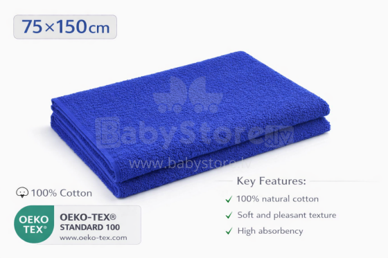 Bebe Basic Cotton Baby Towel  Art.285909 Blue Хлопковое полотенце фроте  75x150 см (100% хлопок)