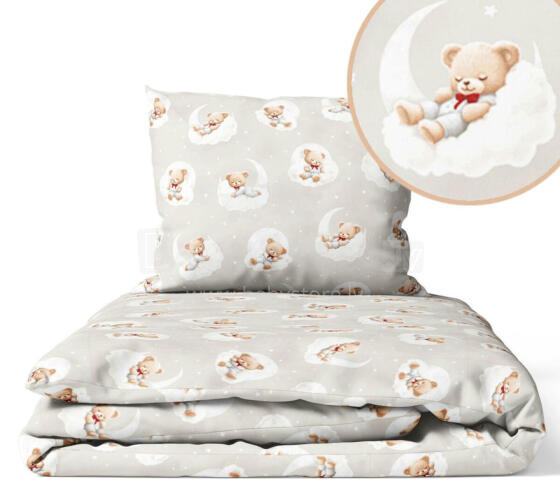 Kattekomplekt - 2 tk - 135x100, 40x60 - KARUD PILVEDES - BEIGE