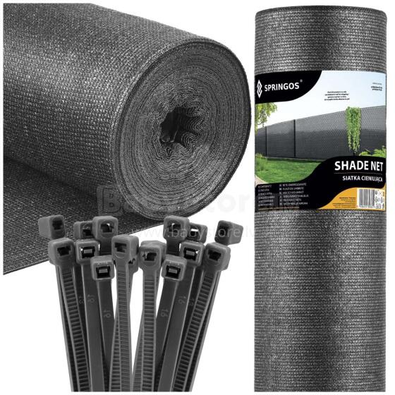 Shade net light anthracite 65 GSM 1.5 x 50 m SN0071