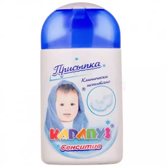 Karapuz Sensitive Baby Powder Art.211451 Beebipuuder tundlikule nahale 50g