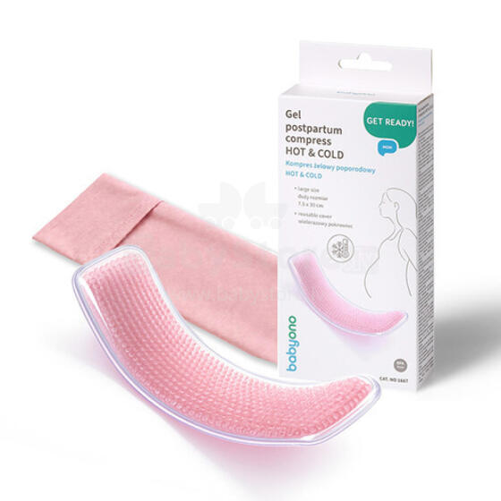 BabyOno Hot Cold Postpartum Gel Compress Art.1667   Postpartum gel compress
