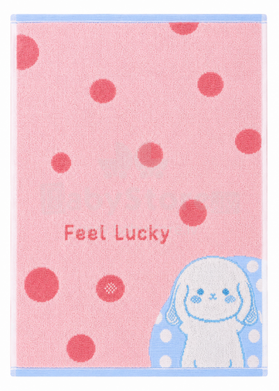 Bebe Basic Cotton Baby Towel  Art.298204  Cotton frote towel 25x50 cm (100% cotton)