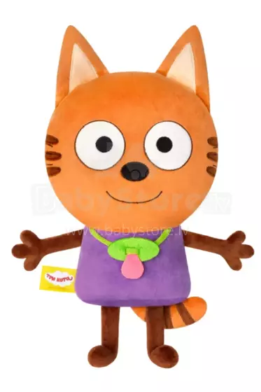 Kids Book   Art.299165 "Three Cats" plush toy: Bublik