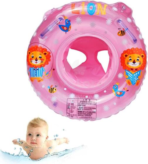 Baby Swimming Ring Art.46066  надувной круг для купания 6-36 месяцев (3-18кг)