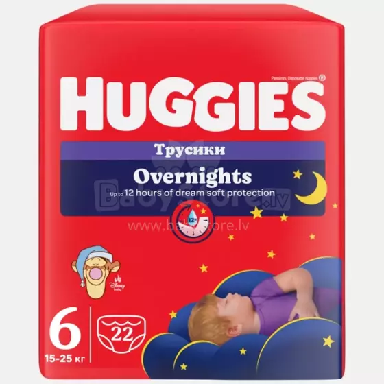 Huggies Overhight Pants Art.91947