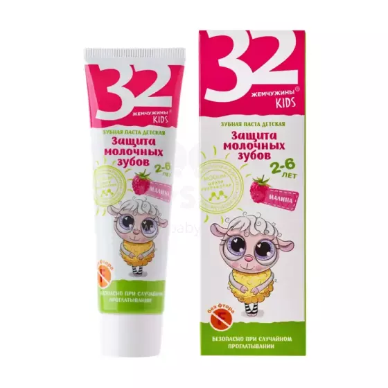 32 Žemčužini Kids Toothpaste  Art.96307 Зубная паста от 2-6 лет,60 мл