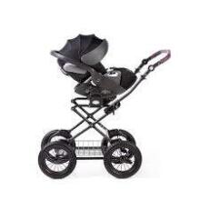NordBaby Comfort Plus Art.101208 Brilliant Grey