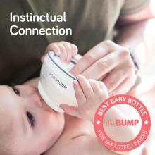 Nanobebe Breast Milk Baby Bottles Art.104287