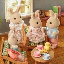 Sylvanian Families piimajäneste pere komplekt Art.5706