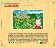 Sylvanian puudlite pere komplekt Art.5259