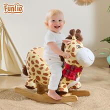 Kidsworld Rocking Chair Art.135820 Soft rocking chair with back support