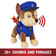 PAW PATROL Chase Art.6063790 plush toy