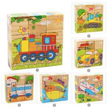 Ikonka Art.KX7878_2 Hariduslike puidust puzzle plokid Sõidukid 9el.