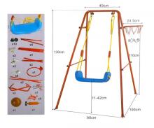 Bebe Basic Swing/Basketball Art.KX7936 Kiik + pallikorv metallraamil