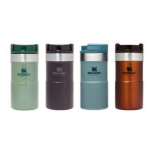 Termokrūze The NeverLeak Travel Mug 0,25L gaiši zila