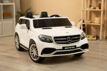 BATTERY RIDE-ON VEHICLE MERCEDES GLS63 WHITE