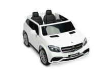 BATTERY RIDE-ON VEHICLE MERCEDES GLS63 WHITE