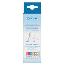 Dr. Brown’s Natural Flow® Options+™ PP Narrow Art.SB2100 Enneaegsetele ja vastsündinutele mõeldud lutipudel nibuga, 60 ml