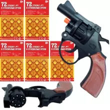 I-Toys Pistol Art.A-0618 Игрушечный пистолет