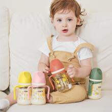 Oberni Learning Cup Art.177506 Yellow