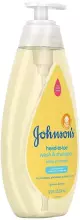 Johnsons Baby Top-To-Toe Wash Gel Art.19755 Vanni- ja dušigeel, 500 ml.