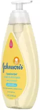 Johnsons Baby Top-To-Toe Wash Gel Art.19755 Vanni- ja dušigeel, 500 ml.