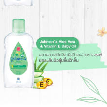 Johnsons  Baby Oil Aloe Vera Art.19763 Beebiõli aaloega 300 ml
