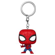 FUNKO POP! Keychain: Marvel - Spider-Man