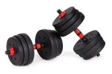 Movepro Art.212436 Reguleeritavate hantlite ja kangide komplekt 2x20 kg (kogukaal 40 kg)