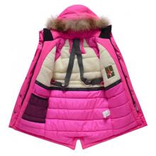 Sky Kids Winter Coat Art.9444 Maroon